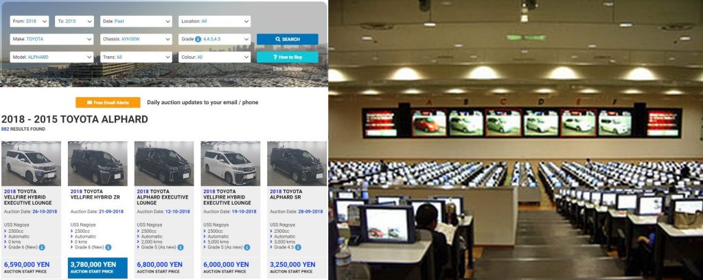 Auction Search example