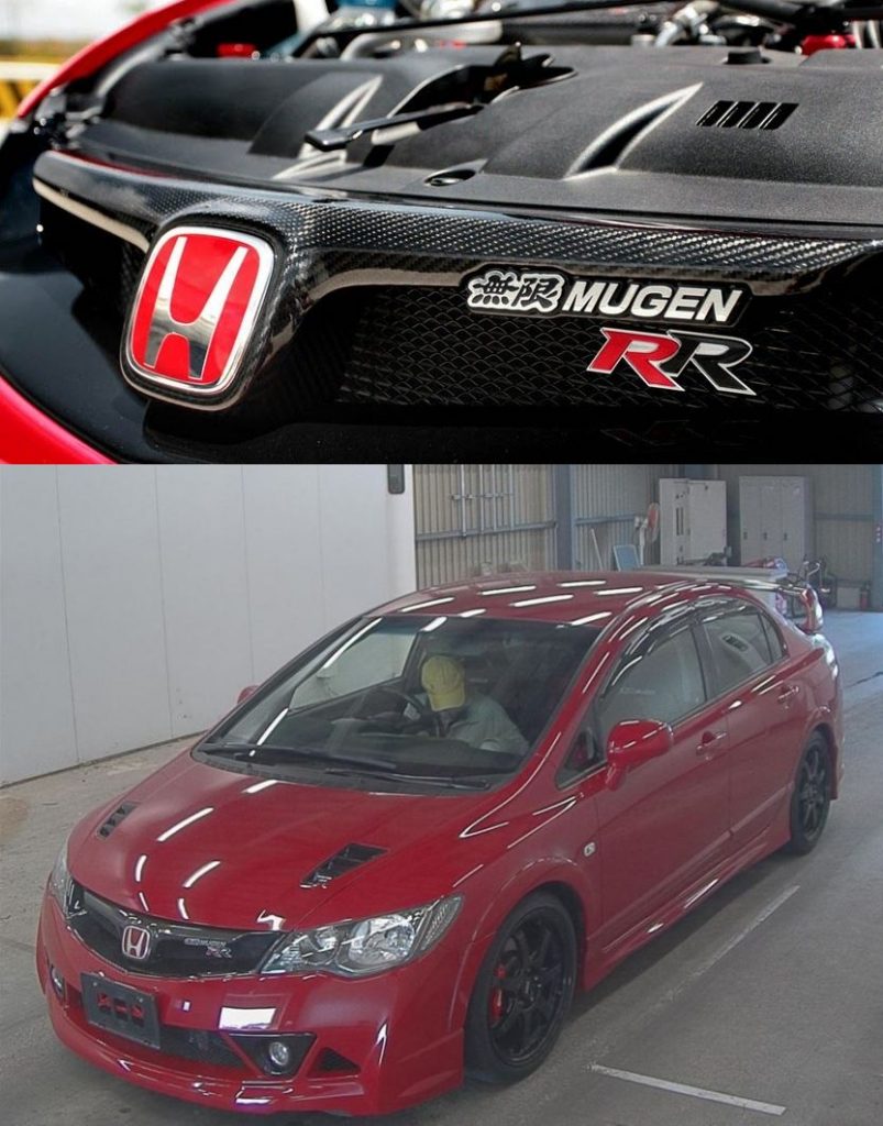 2007 Civic Mugen RR import