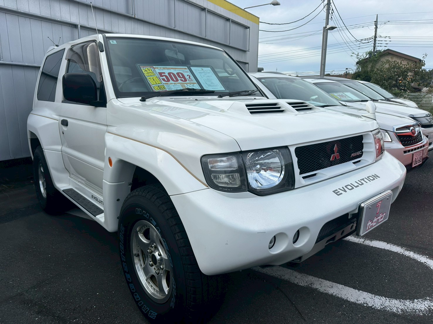test recently sold car